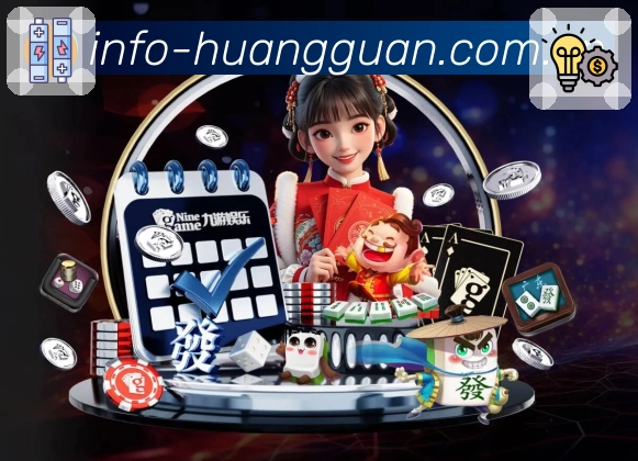 皇冠体育 Sports 官方视觉图